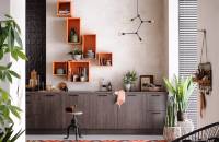 DISEÑO-COCINA-REFORMAS INTEGRALES-COCINARTE-PAMPLONA-ESTUDIO-EXCLUSIVO-MODERNAS-SIN TIRADOR-RUSTICAS-DETALLES-CALIDAD-ACABADOS-COLORES-MATERIALES-SOLUCIONES-MINIMALISTAS-TENDENCIAS-DECORACION-PERFECCION-HOGAR-EXPERIENCIA-PROFESIONALIDAD-ACERO